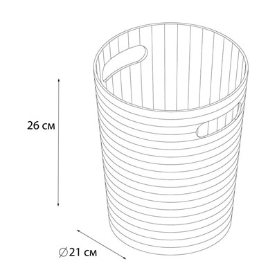 Ведро FIXSEN GLADY темно-синее 6,6 л FX-09-05 - фото 47023
