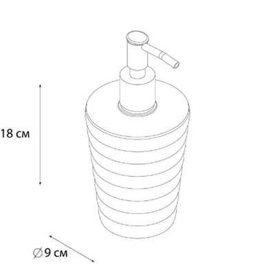 Дозатор FIXSEN GLADY для ж/м темно-синий FX-80-05 - фото 47032