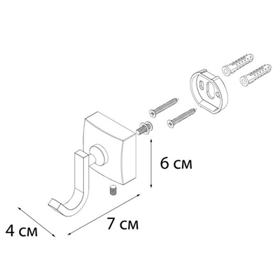 Крючок FIXSEN Kvadro одинарный FX-61305 - фото 47039