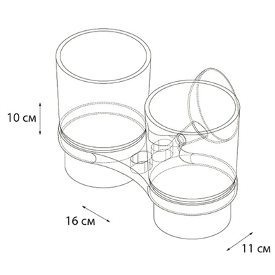 Подстаканник двойной BRIZ GR-3007 - фото 47339