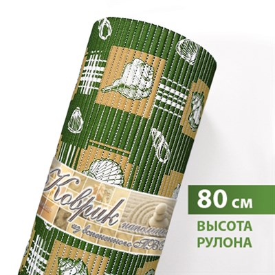 Коврик для ванной комнаты 67170/V17BG 0,80*15м - фото 47398
