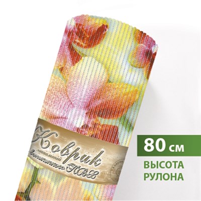 Коврик для ванной комнаты фотопечать 67520/FV34 0,80*15м - фото 47414
