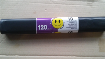 Пакеты для мусора 120л LDPE - фото 48048
