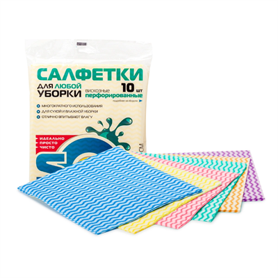 Салфетки SOL вискозная с перфорацией 34*38см, 10шт 10004 - фото 48072