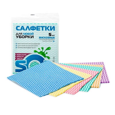 Салфетки SOL вискозная с перфорацией 34*38см, 5шт 10005 - фото 48076