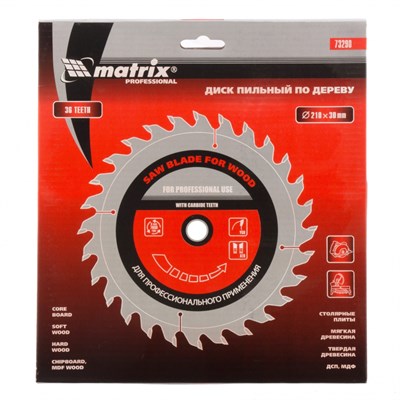 Диск пильный по дереву MATRIX Professional 210*30мм, 36 зубьев 73290 - фото 48312