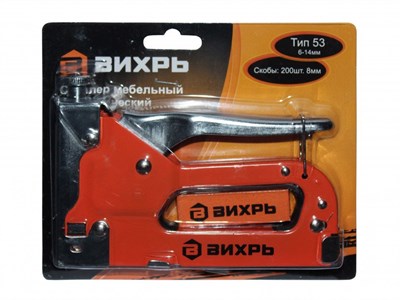 Степлер ВИХРЬ мебельный тип скобы 53 (4-14 мм) 73/9/3/1 - фото 48776