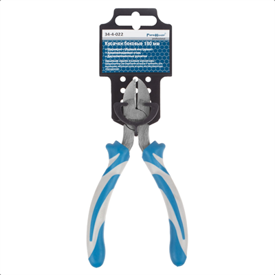 Бокорезы ОРМИС Remocolor 180мм 34-4-022 - фото 48833