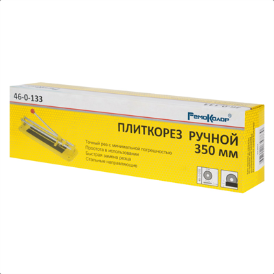 Плиткорез ОРМИС 350мм арт.46-0-133 - фото 48933