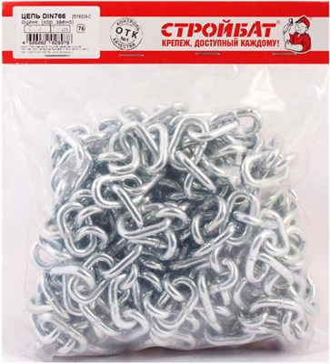 Цепь СТРОЙБАТ оцинк. DIN 766(кор.звено) 5мм 078150/1219325 - фото 49374