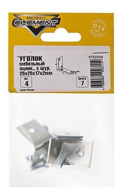 Уголки СТРОЙБАТ мебельные оцинк. 25*25*17*2 с шур.(4шт)El 12273/5752204 - фото 49407