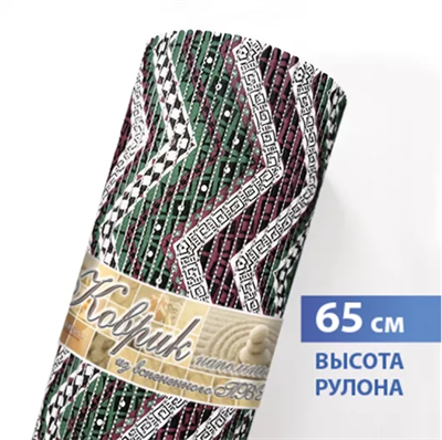 Коврик для ванной комнаты 67160/7016 0,65*15м - фото 51685