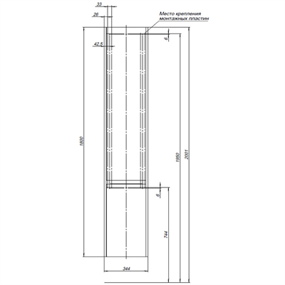 Пенал Клио-35 белый/Дуб Кантри 195723 - фото 51745