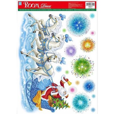 Элемент декоративный ROOM DECOR Новогодняя тройка WDX 0007BK - фото 51839