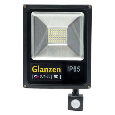 Прожектор светодиодный GLANZEN с датчиком движения FAD-0013-50 - фото 52342
