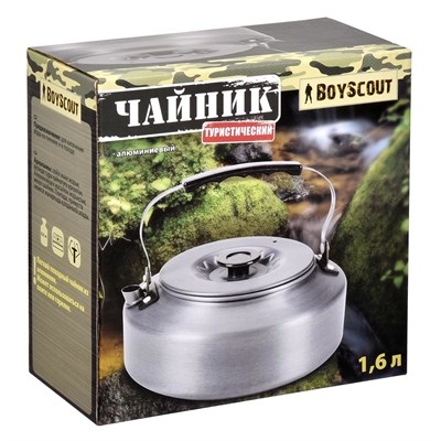 Чайник BOYSCOUT Туристический 1,6л анодированный алюминий 61169 - фото 52607