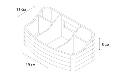 Органайзер FIXSEN GLADY белый FX-00-02 - фото 52804
