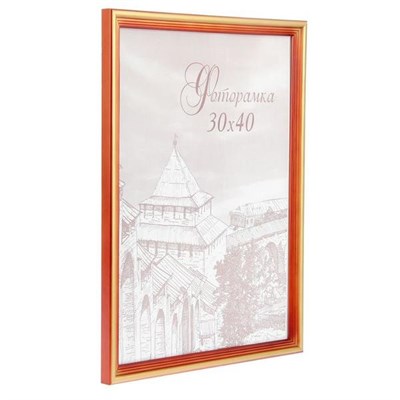 Фоторамка сосна с20 0022 30*40см 1162197 - фото 52871