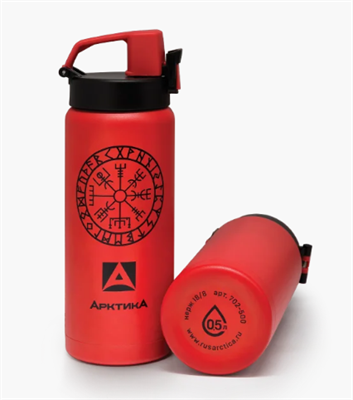 Термос-сититерм АРКТИКА вакуумный бытовой 500мл вегвизир 702-500 - фото 53277