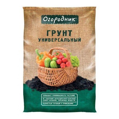 Грунт Огородник Универсальный 9л.Фаско - фото 54142