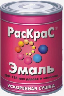 Эмаль КВИЛ ПФ-115 универсальная бежевая 0.9 кг - фото 54564