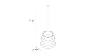 Ерш FIXSEN GLADY напольный фиолетовый FX-33-79 - фото 54665