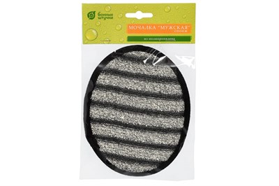 Мочалка БАННЫЕ ШТУЧКИ Мужская" спонж 13х17,5 см 41262 - фото 55897