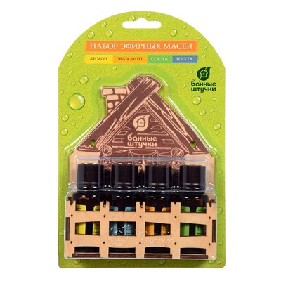 Набор БАНЬКА эфирных масел Эвкалипт+сосна+лимон+пихта, 4х15мл 33401 - фото 55903