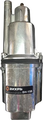 Насос ВИХРЬ вибрационный BH-15B 68/8/2 - фото 55962