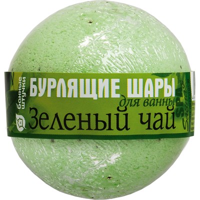 Шары бурлящие БАННЫЕ ШТУЧКИ для ванны 120г 33019 - фото 56028