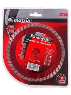 Диск MATRIX PREMIUM алмазный отрезной Turbo, 150*22,2мм, сухая резка 73180 - фото 56850