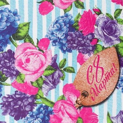 Полотенце ДОЛЯНА С 8 марта! 35*60±2см 4017264 - фото 57419