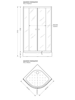 Душевая кабина МЕТАКАМ Классик 1/4 круга 900*900*1910 стекло прозрачное - фото 57705