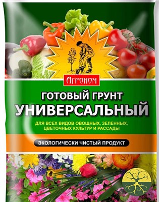 Грунт САМ СЕБЕ АГРОНОМ универсальный 10л - фото 57816