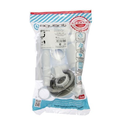 Сифон AQUANT для мойки 3 1/2*40 с круглым переливом и гибкой трубой 40*40/50 белый B0139БЕЛ-20PS - фото 57906