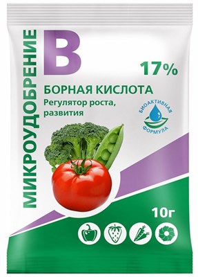 Кислота БИОМАСТЕР борная 10г - фото 57974