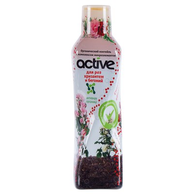 Удобрение ACTIVE для роз, хризантем и бегоний 0,5л - фото 57998
