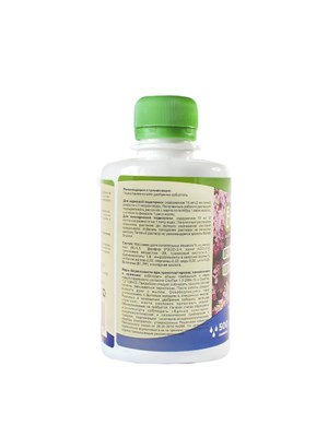 Удобрение органическое комплексное для азалий 250мл - фото 58042