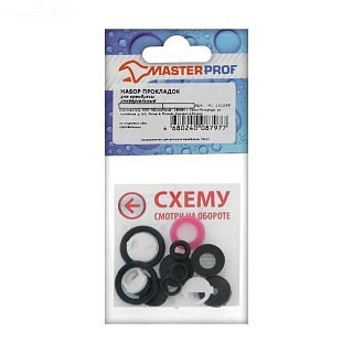 Набор ремонтный МАСТЕРПРОФ для кранбуксы, универсальный MP арт.ИС.131298 - фото 58045