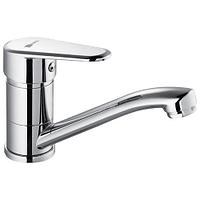 Смеситель LEMARK для умывальника ПОИНТ с поворотным изливом, хром LM0307C - фото 58145