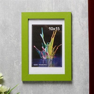 Фоторамка МДФ 10*15см №6 18мм*12мм зелёная 4509611 - фото 58358