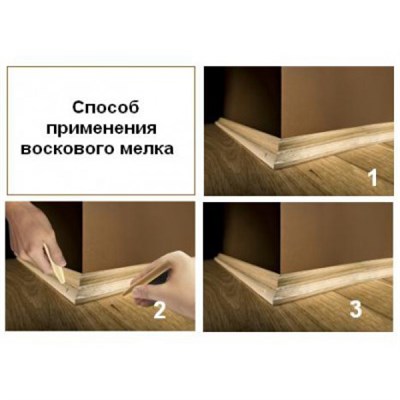 Восковый мелок для ремонта сколов на ламинате и паркете цвет ВИШНЯ ГАМИЛЬТОН - фото 58436