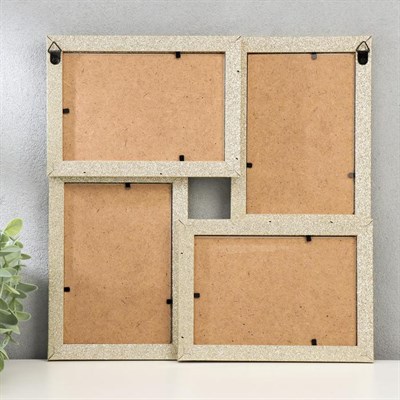 Фоторамка пластик на 4 фото 10*15см Блёстки! золото 30*30см 5170536 - фото 58472