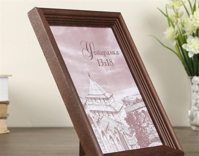 Фоторамка сосна с20 13*18см махагон 1106484 - фото 58491