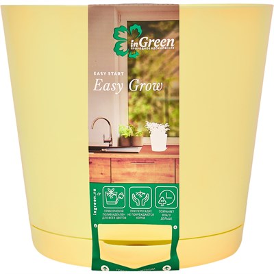 Горшок Easy Grow D200 для цветов с прикорневым поливом 4л Нежная ромашка арт.ING47020НP-12 - фото 58606