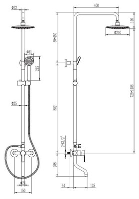 Душевая система VST2000 - фото 58864