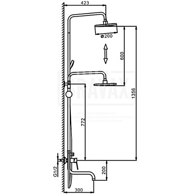 Смеситель FRAPдля душа F2427 - фото 59059