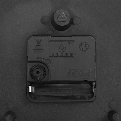 Часы настенные Классика Плетёнка квадратные черные d=21см 2457678 - фото 59119