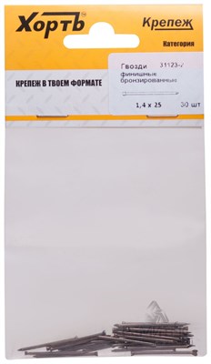 Гвозди FIT финишные бронзированные 1,4*25 (30шт) 31123-2 - фото 59171