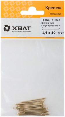 Гвозди FIT финишные латунированные 1,4*30 (40шт) 31114-2 - фото 59175